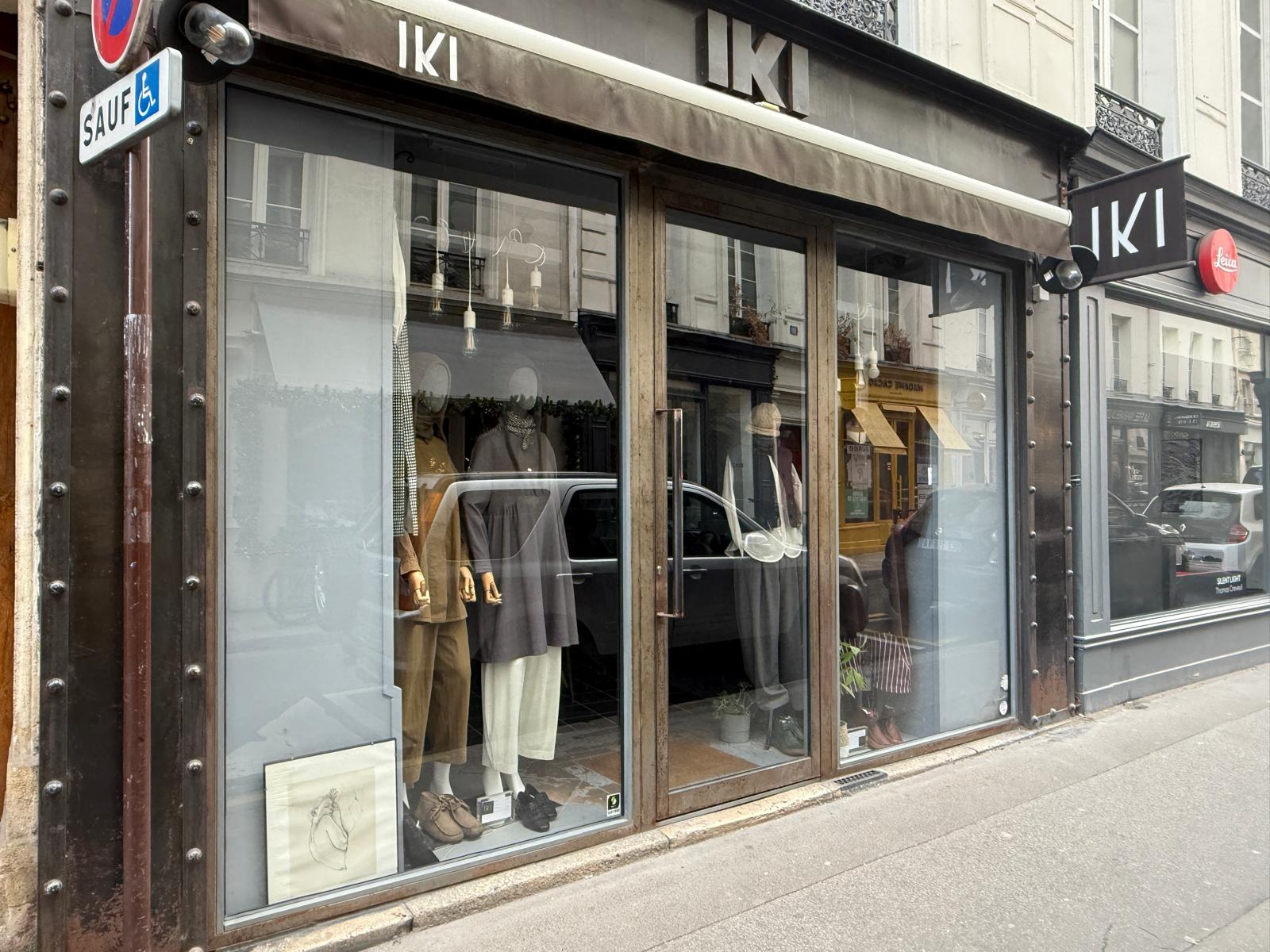 Devanture de la boutique IKI, 13 rue du Cherche Midi